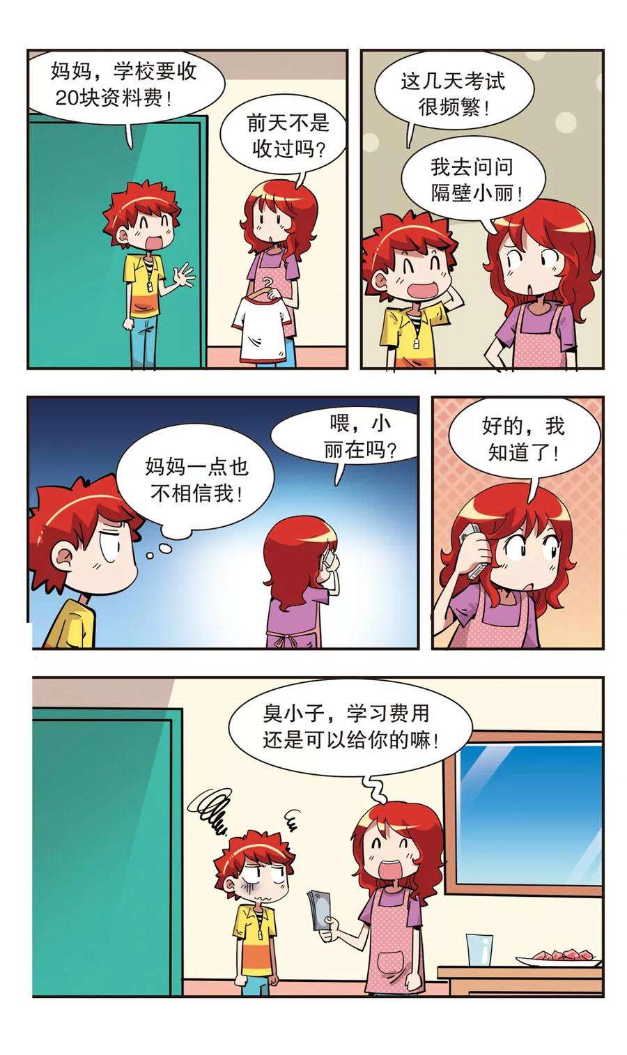 16.jpg