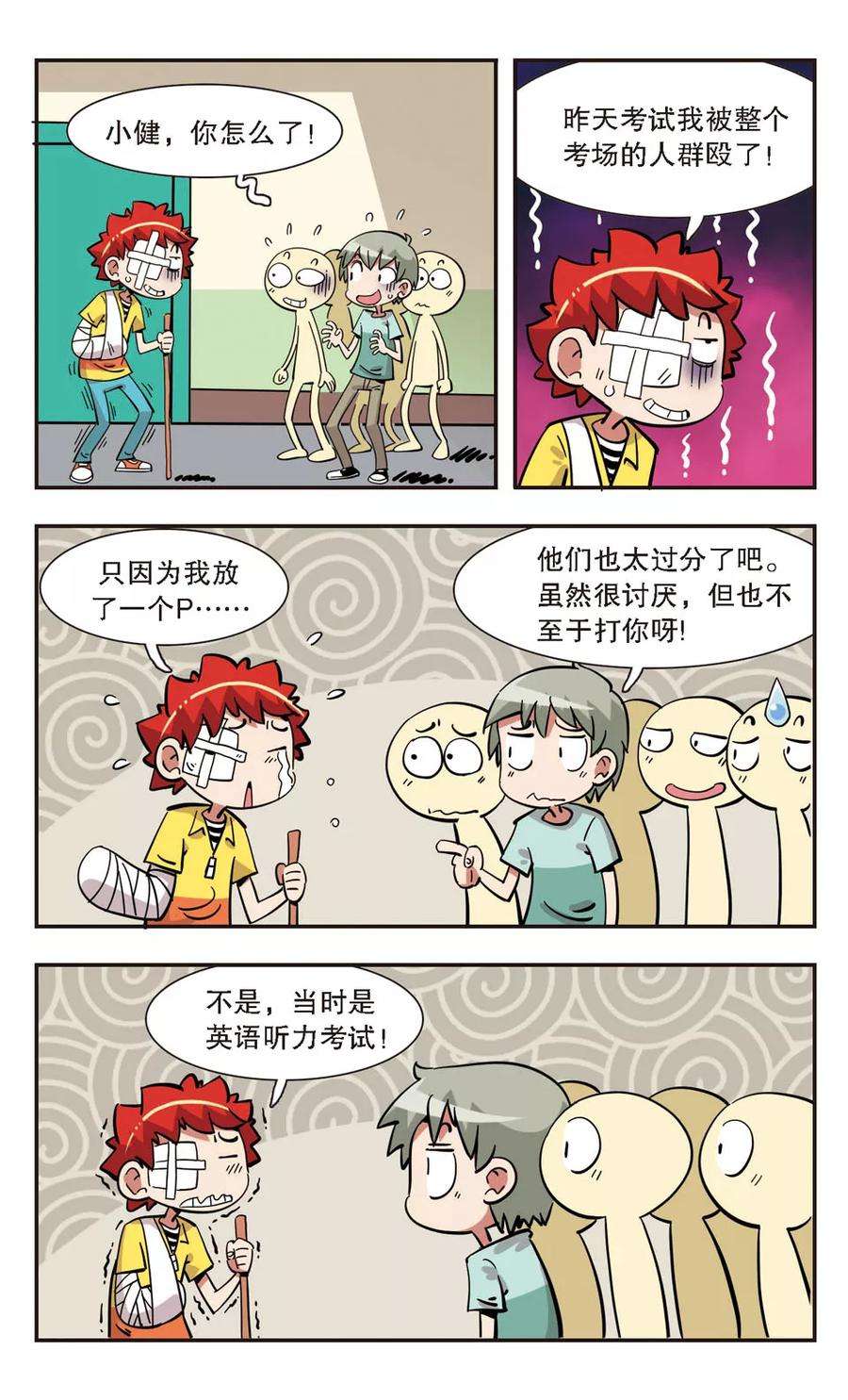 14.jpg