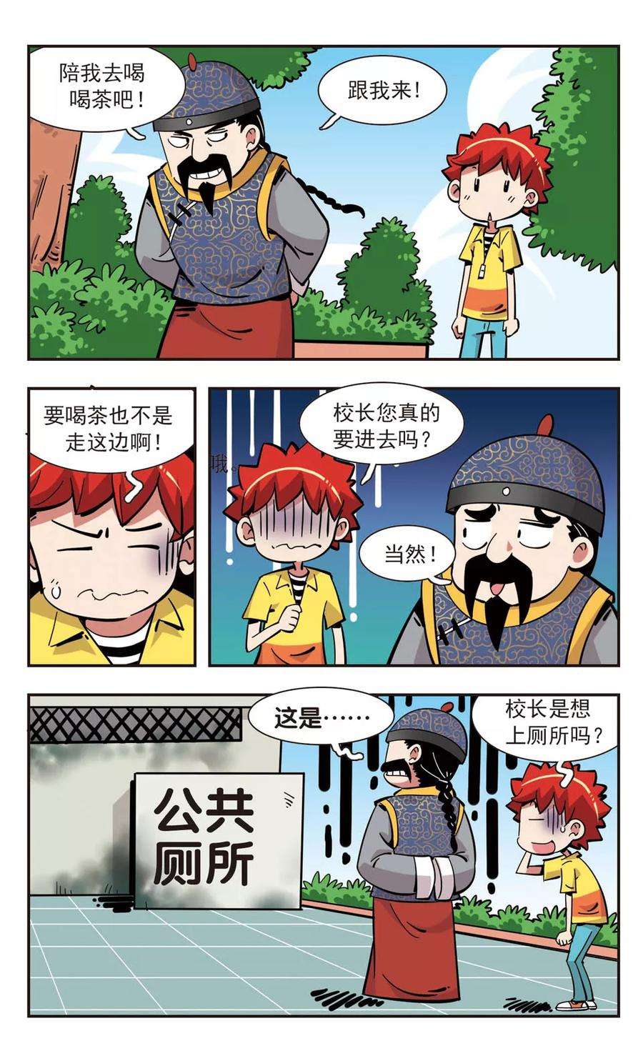 6.jpg