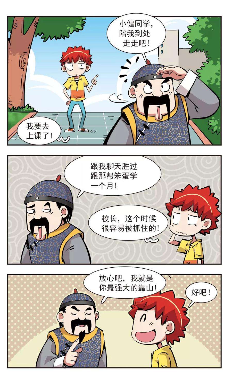 5.jpg