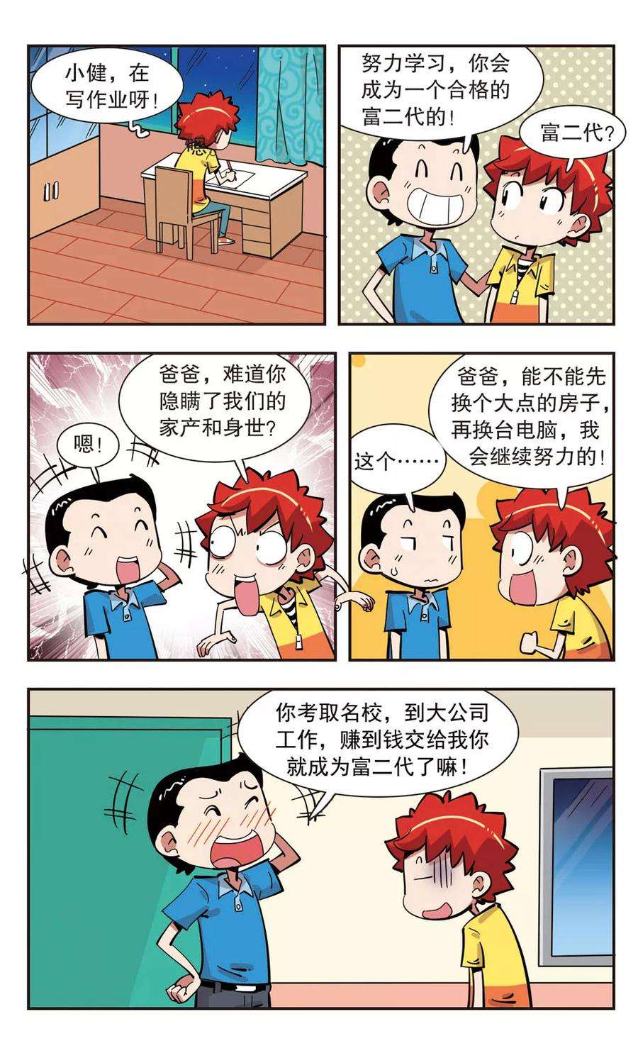 14.jpg