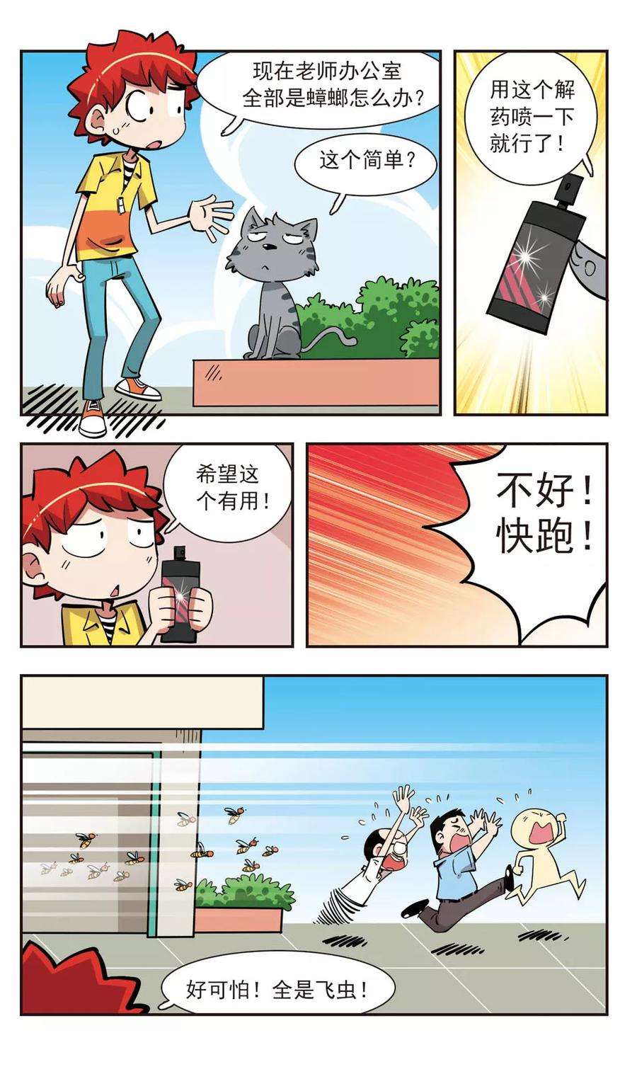 23.jpg