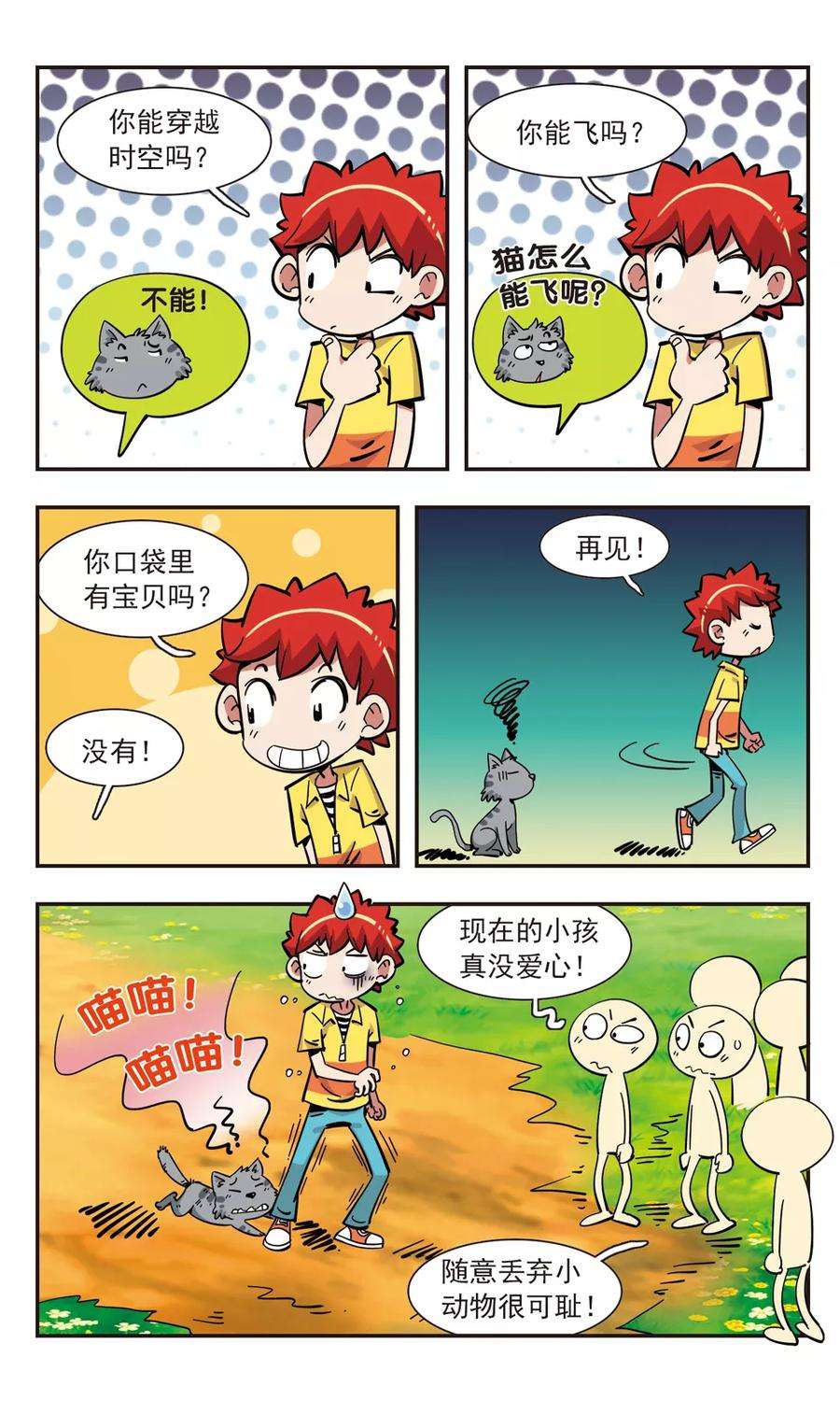 12.jpg