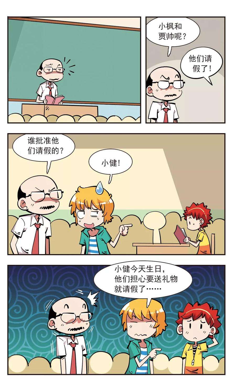 5.jpg
