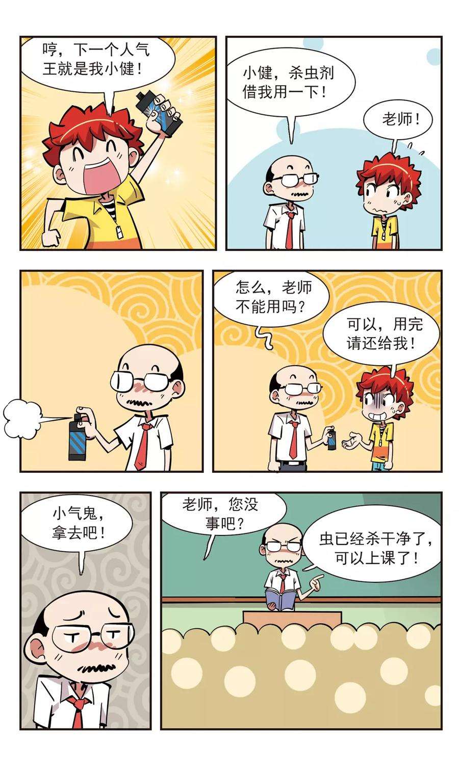 20.jpg