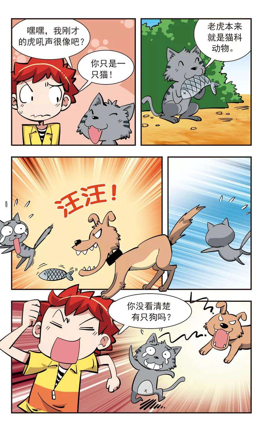 22.jpg