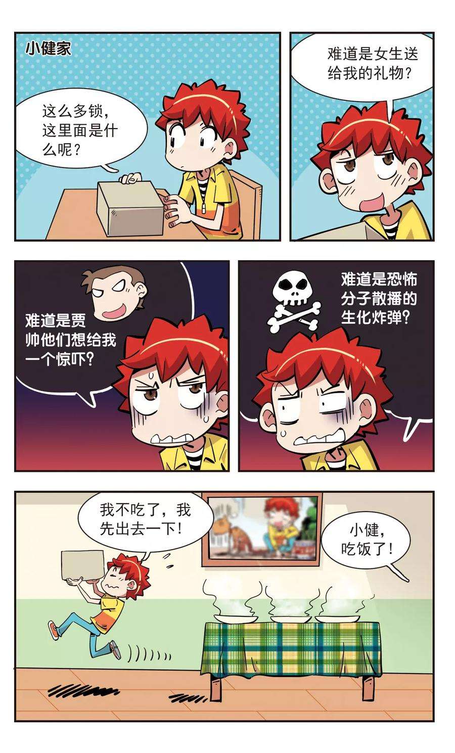9.jpg