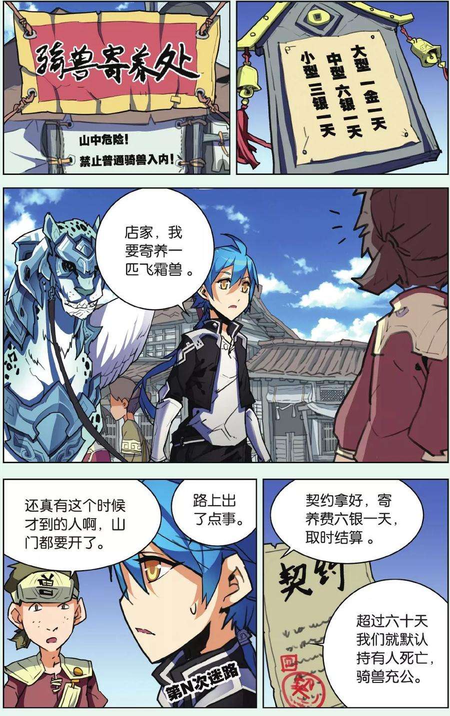 5.jpg