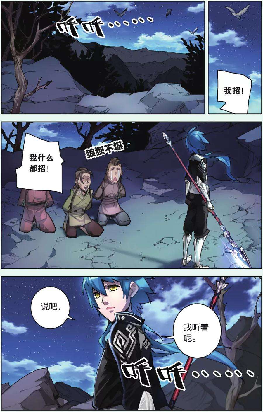 2.jpg