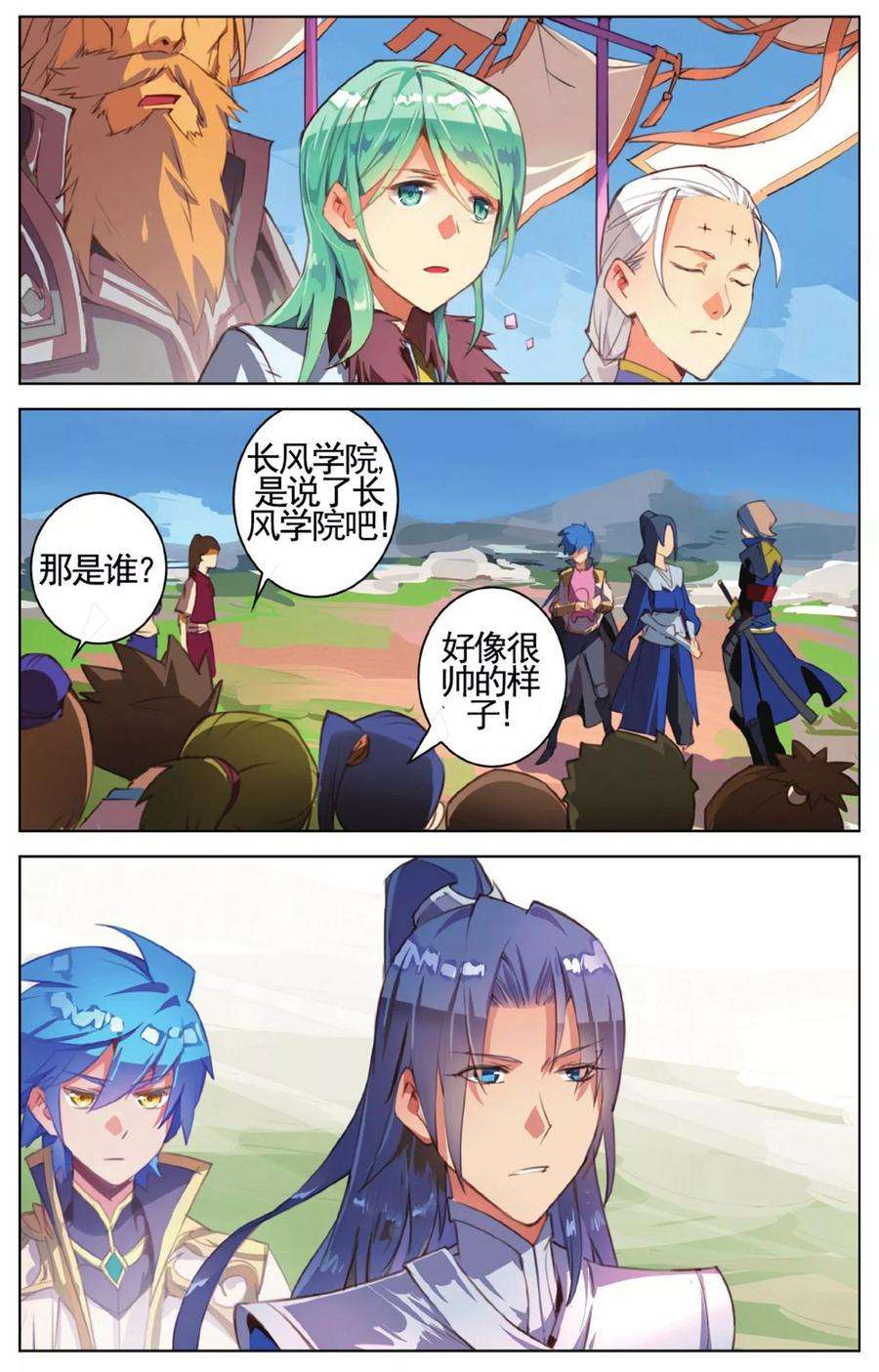 7.jpg