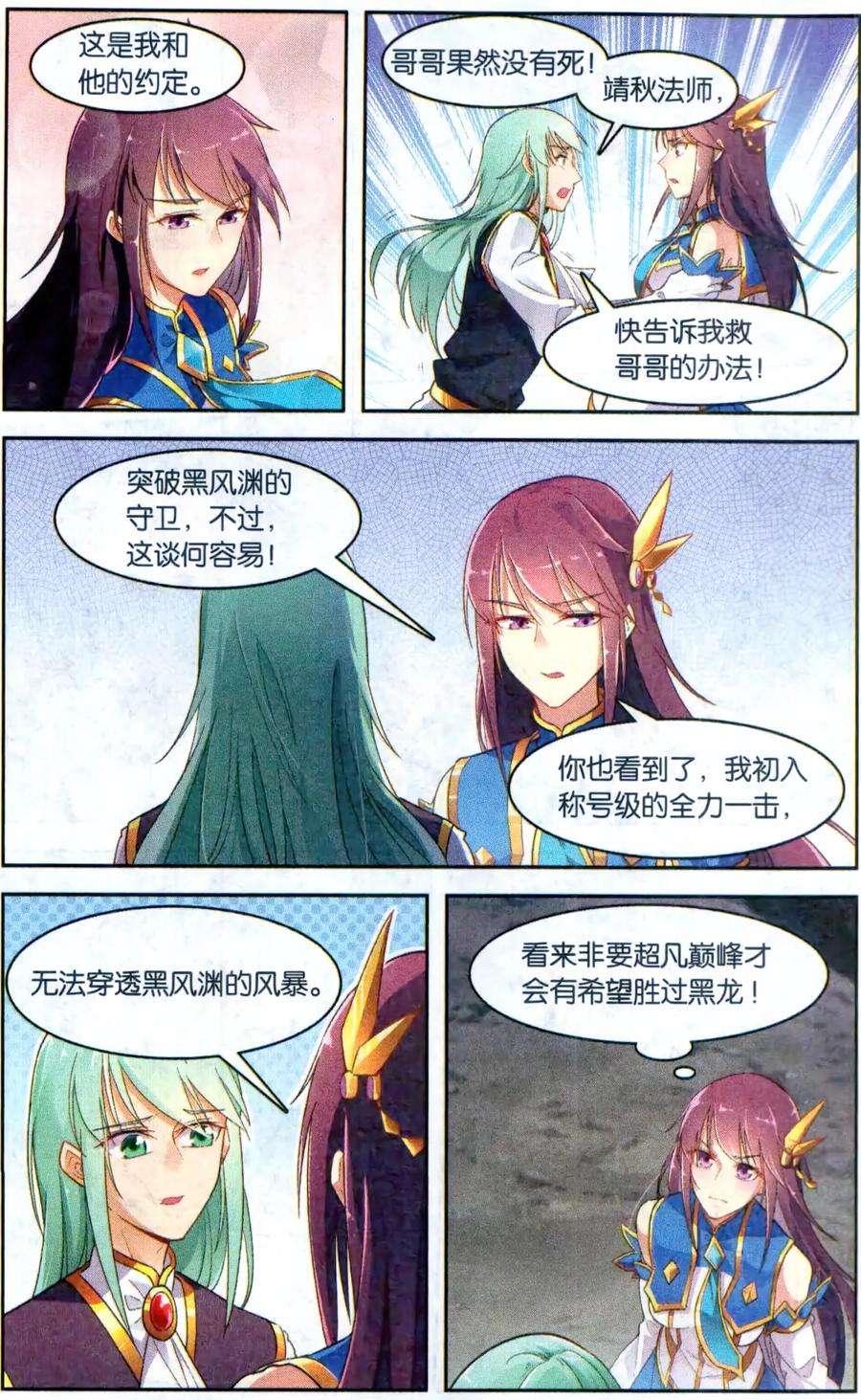 5.jpg