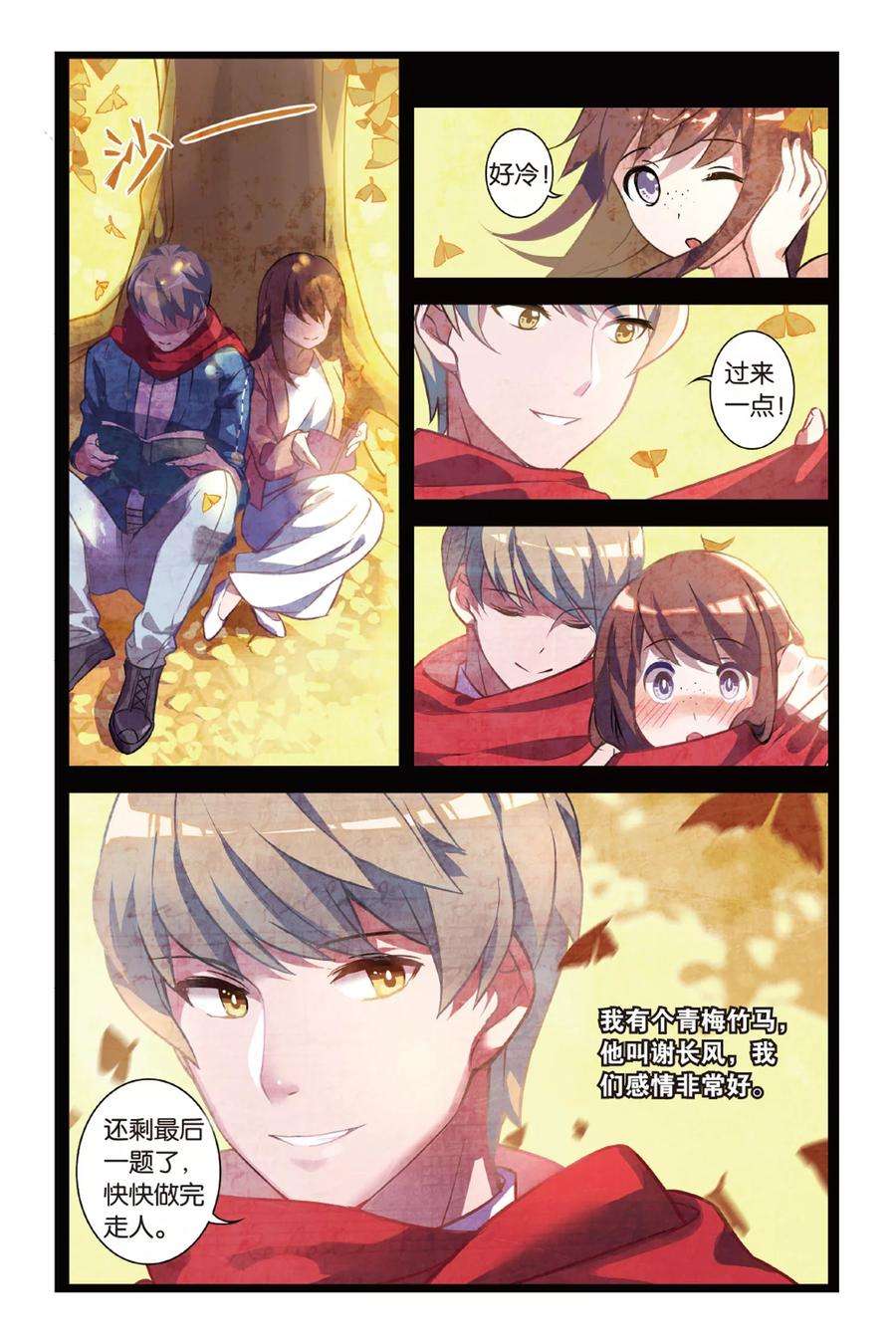 6.jpg