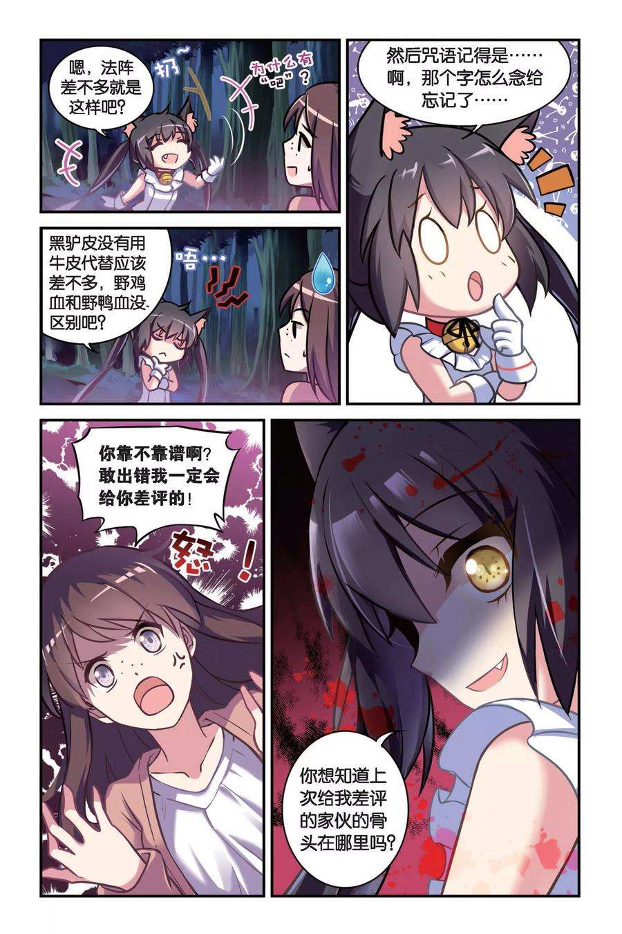 6.jpg