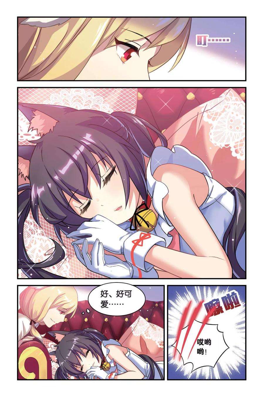 9.jpg