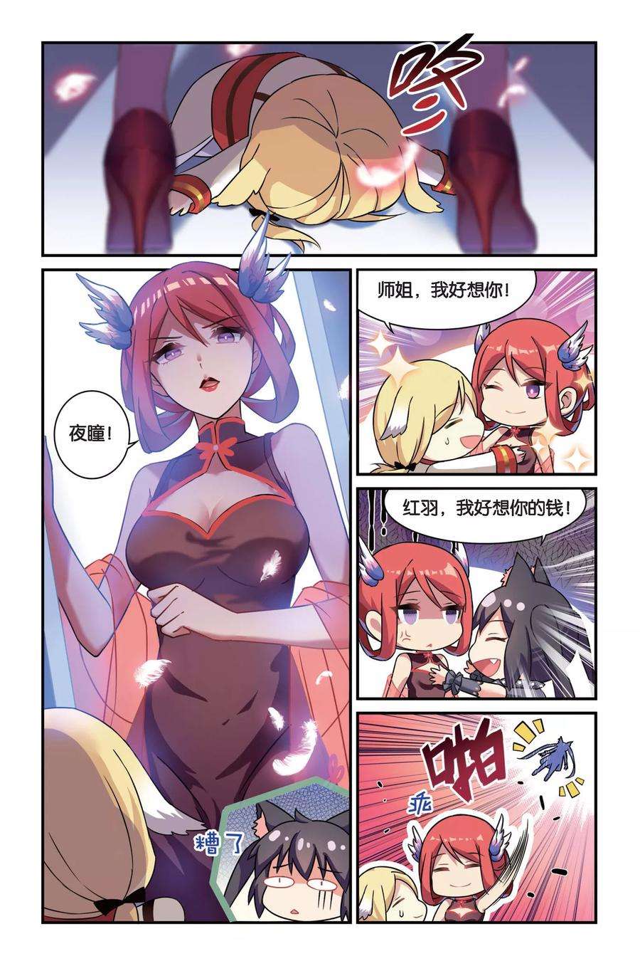 5.jpg