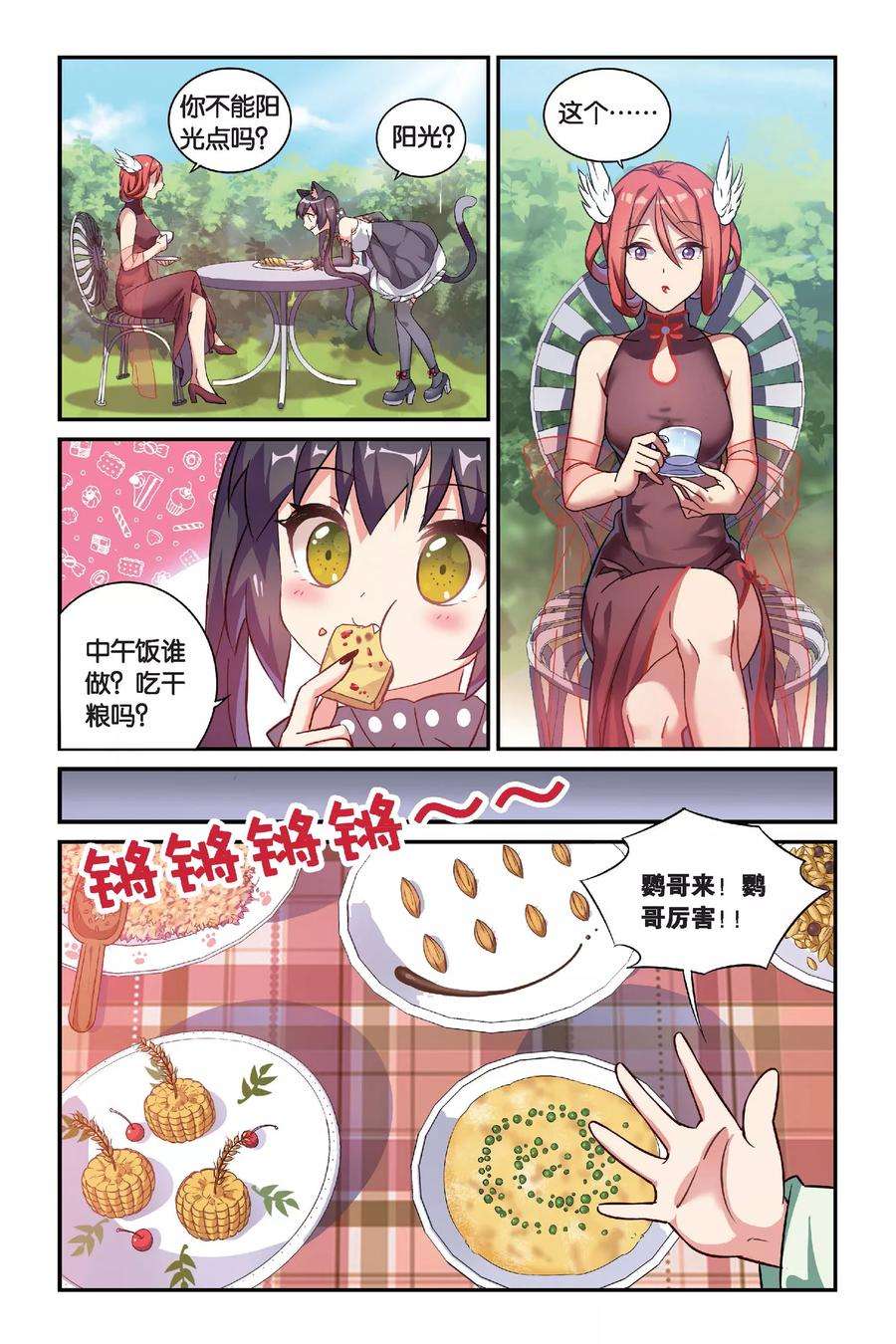 4.jpg
