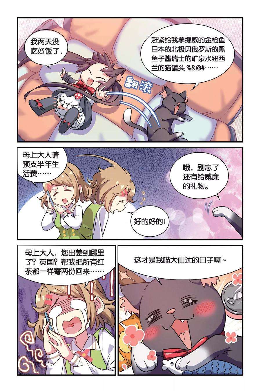 8.jpg