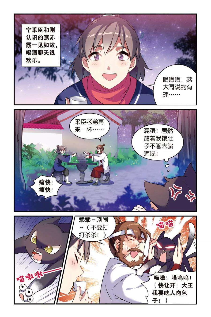 9.jpg