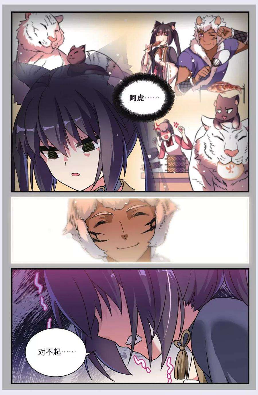 3.jpg