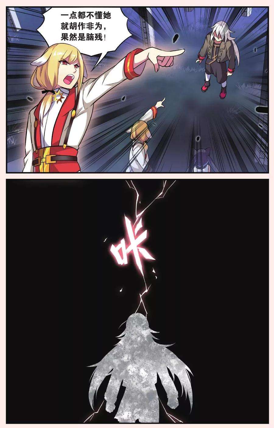 15.jpg