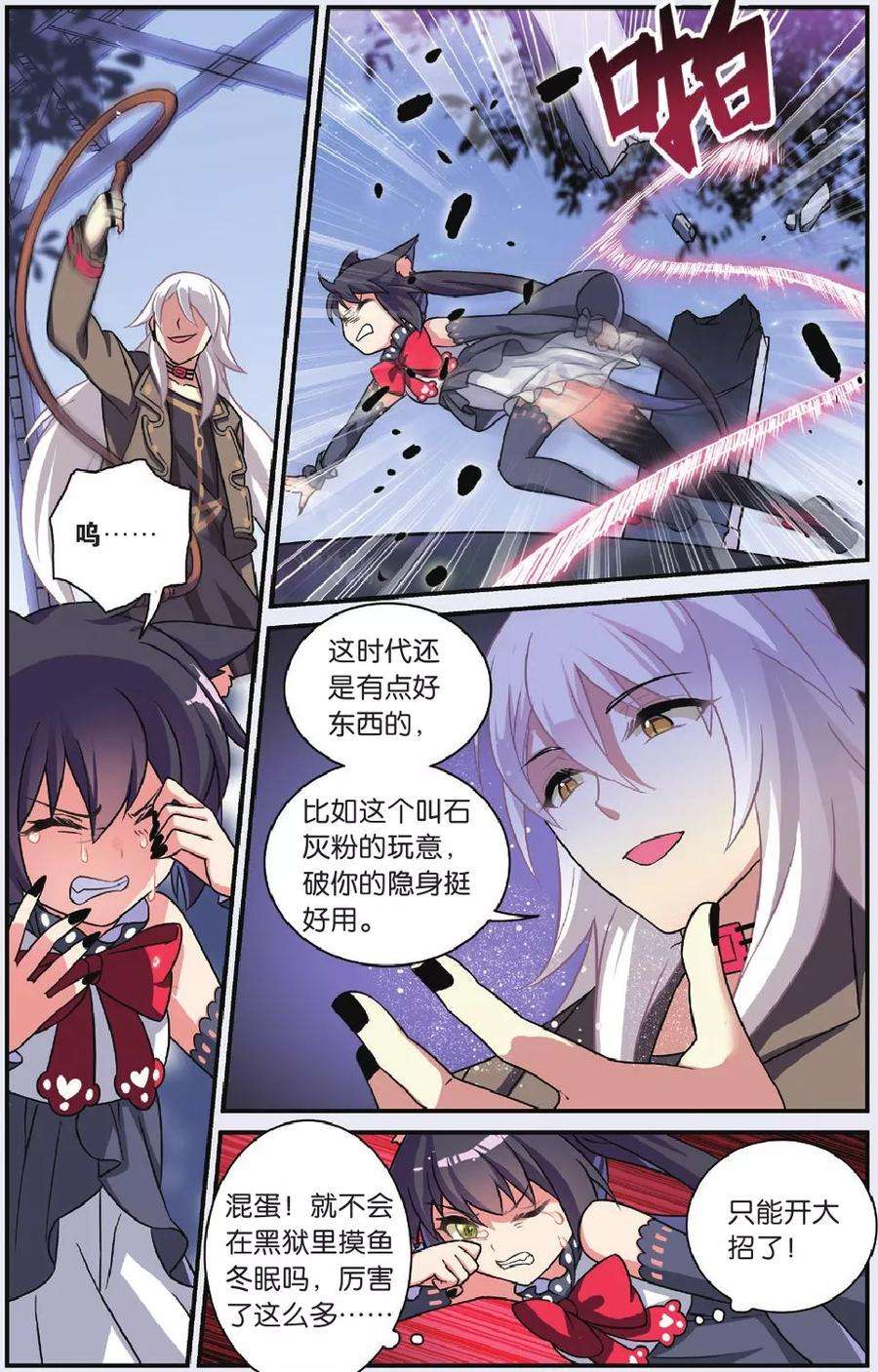 8.jpg