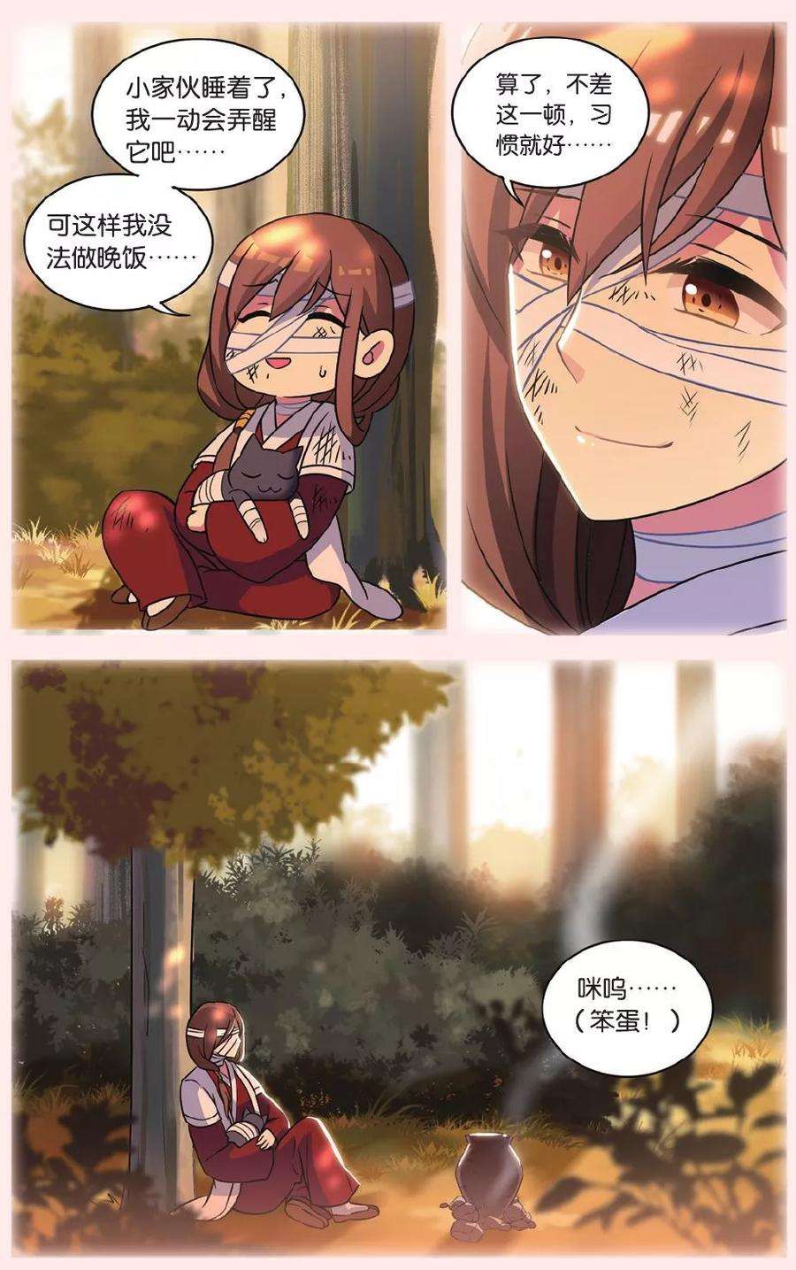 15.jpg