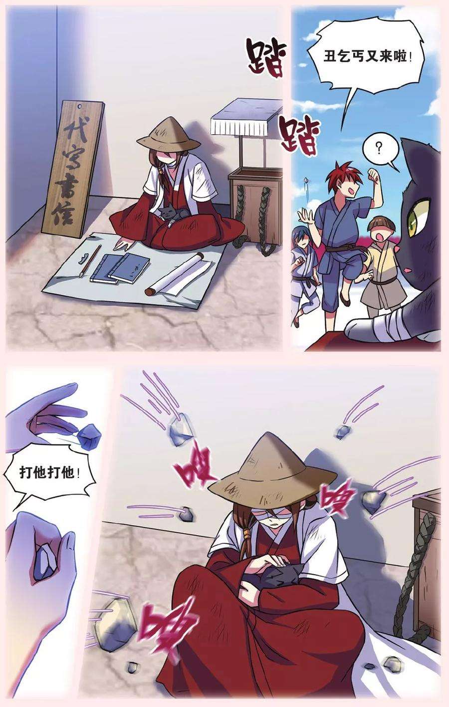 17.jpg