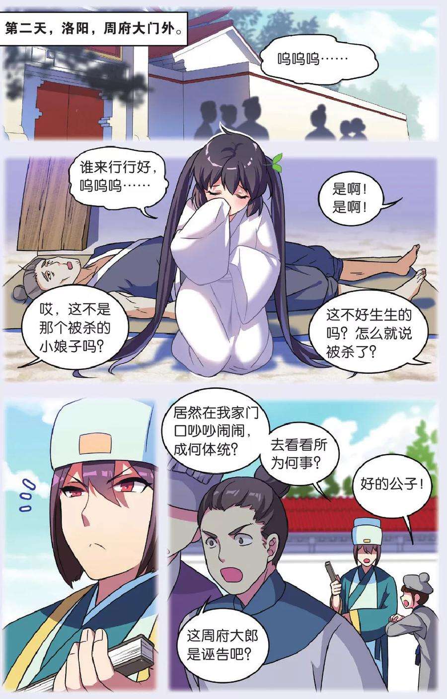 2.jpg