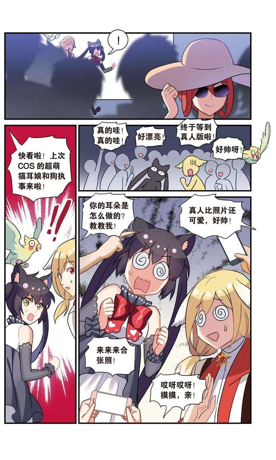 7.jpg