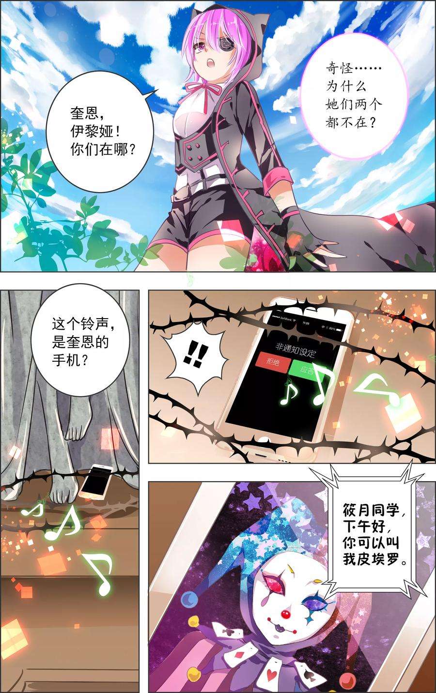6.jpg