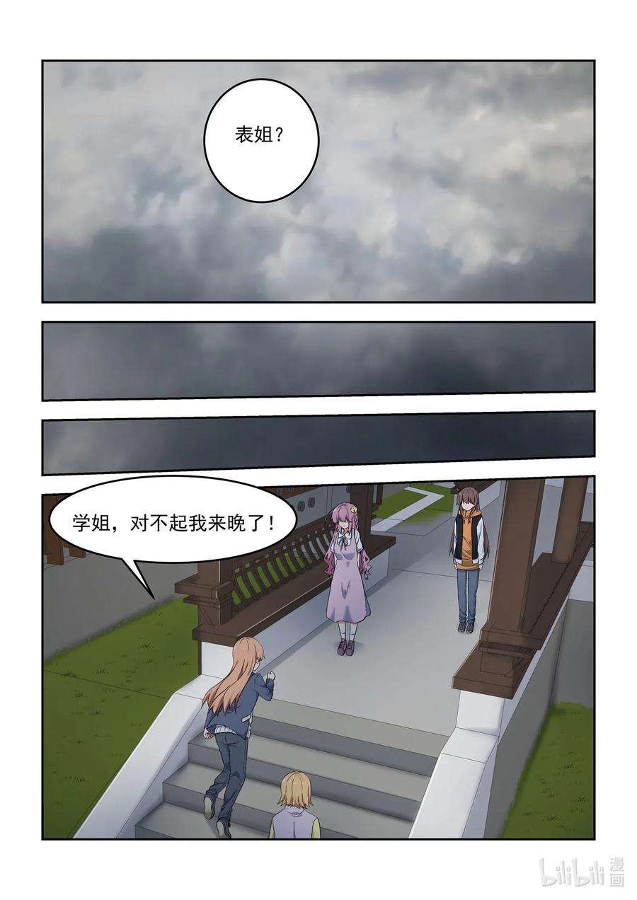 15.jpg