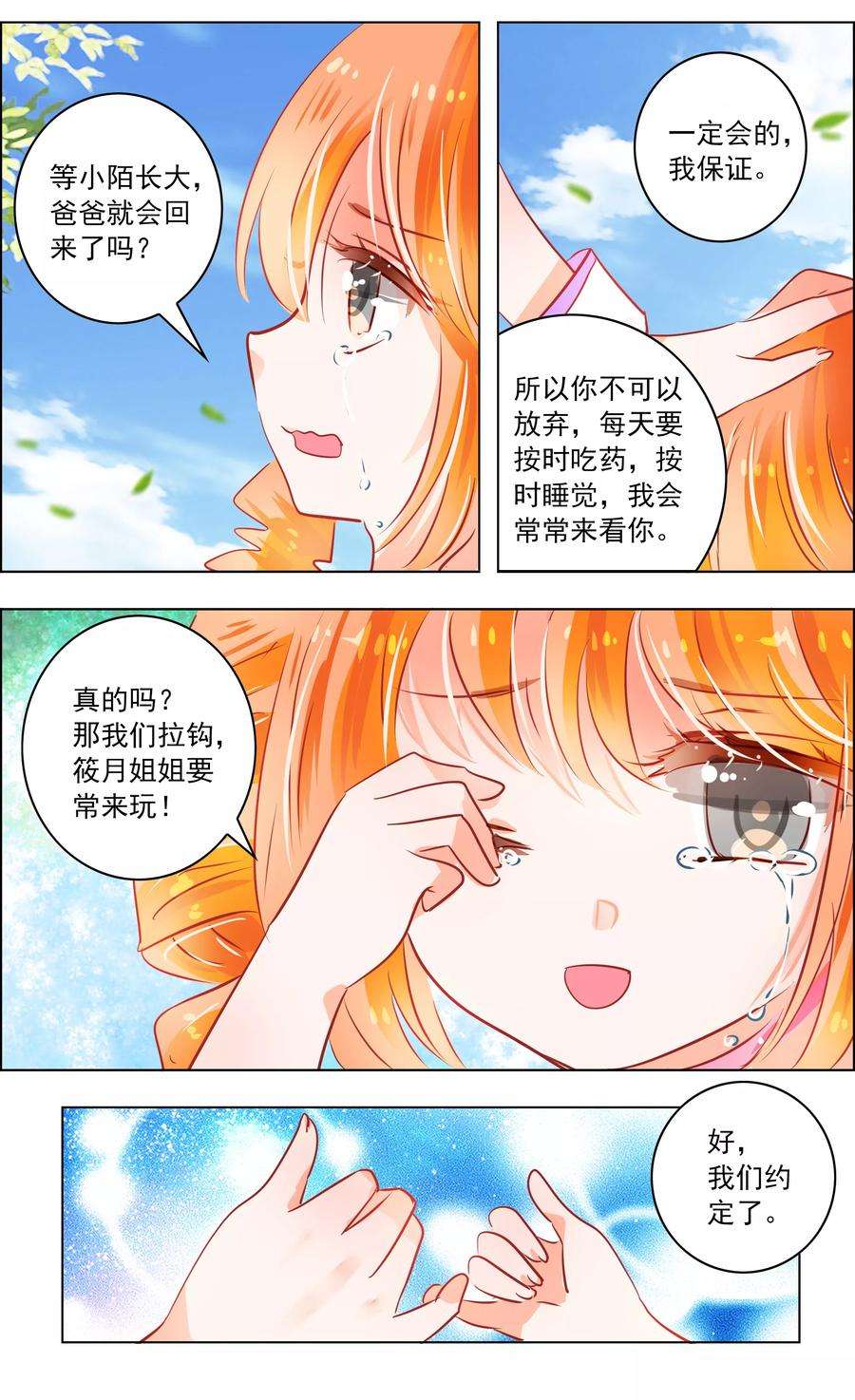 4.jpg