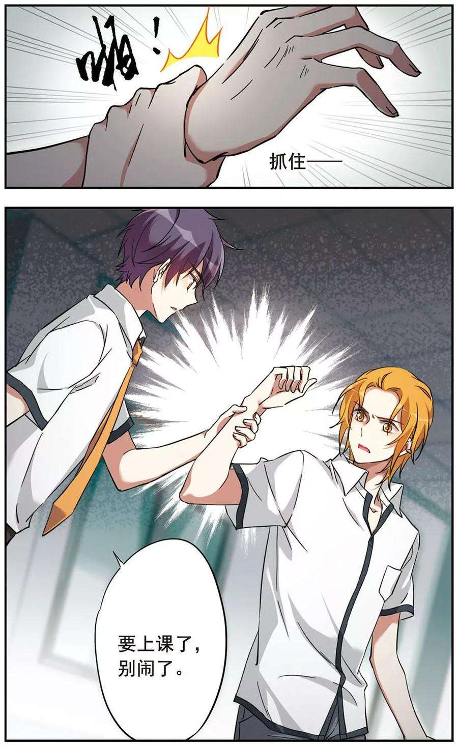 9.jpg