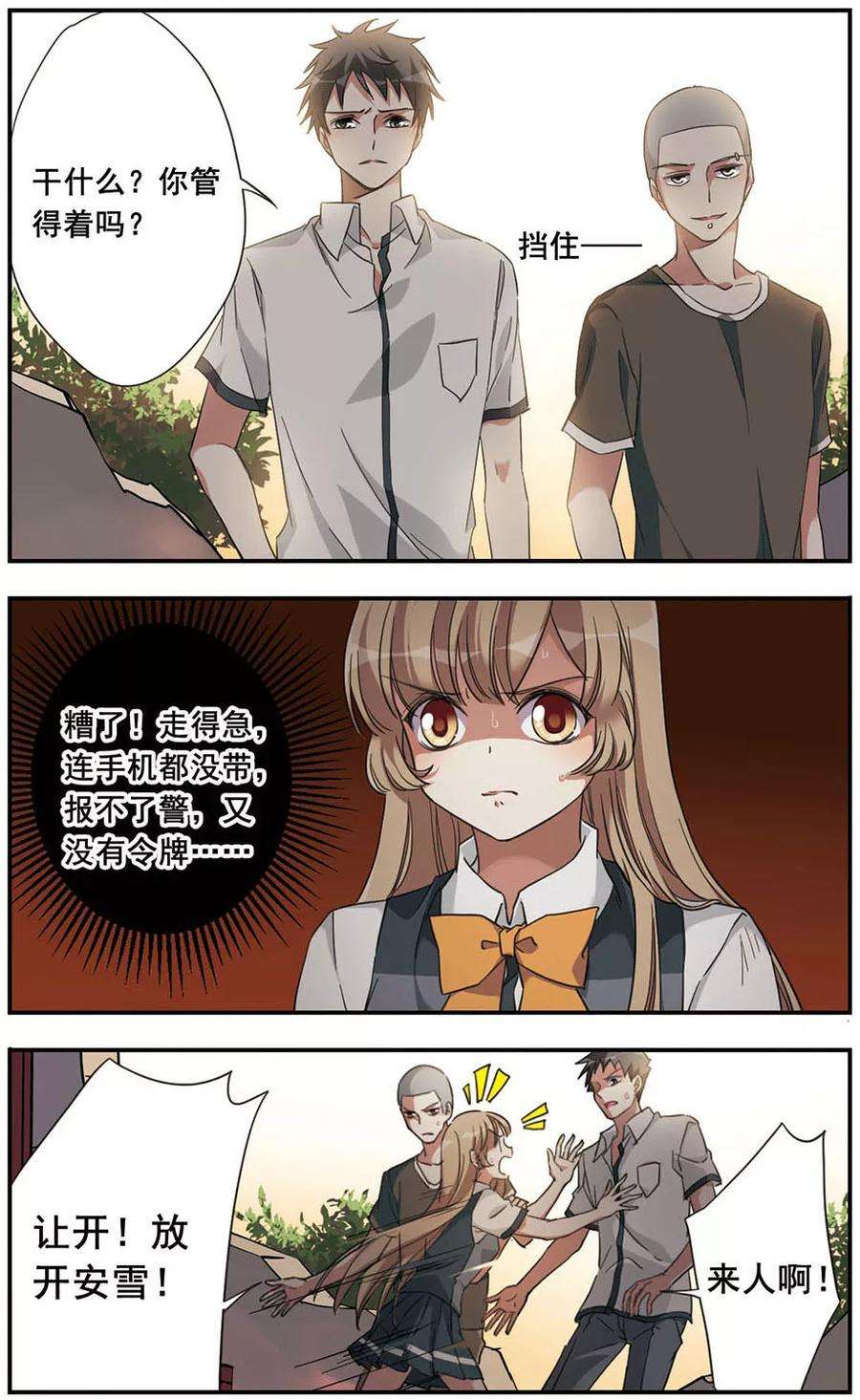 23.jpg