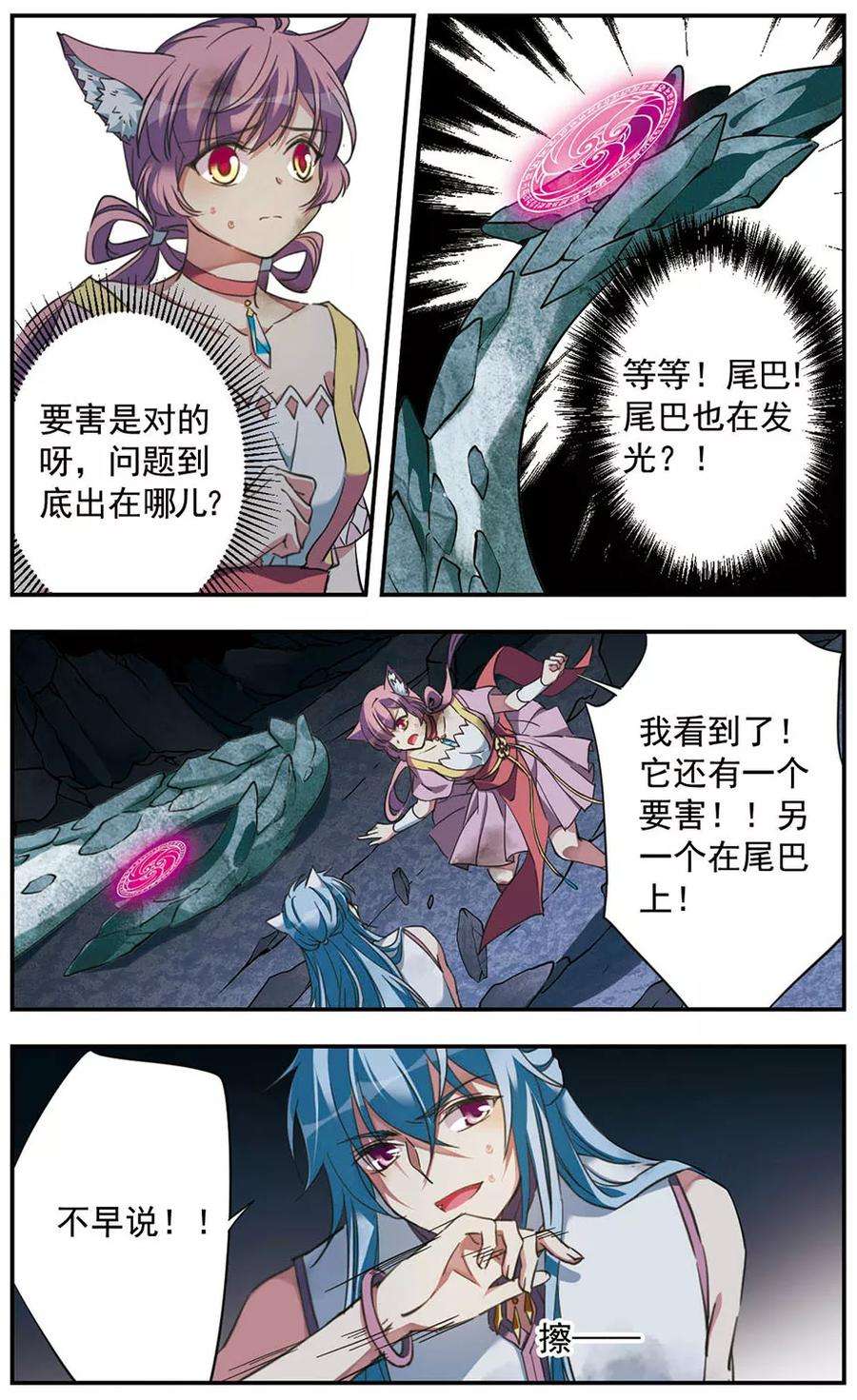 12.jpg