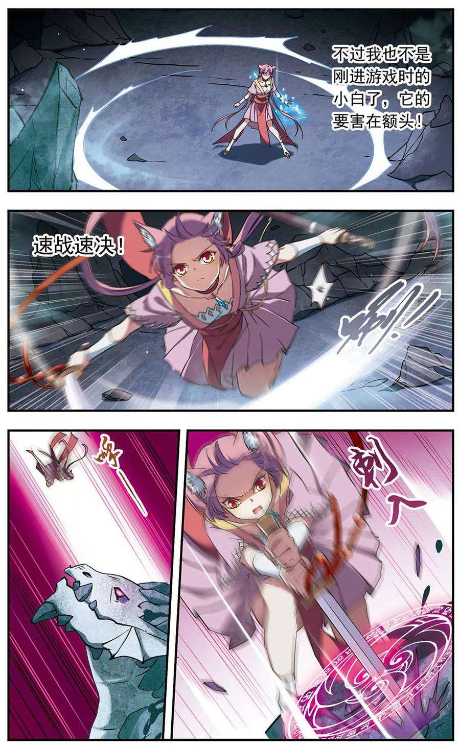 4.jpg
