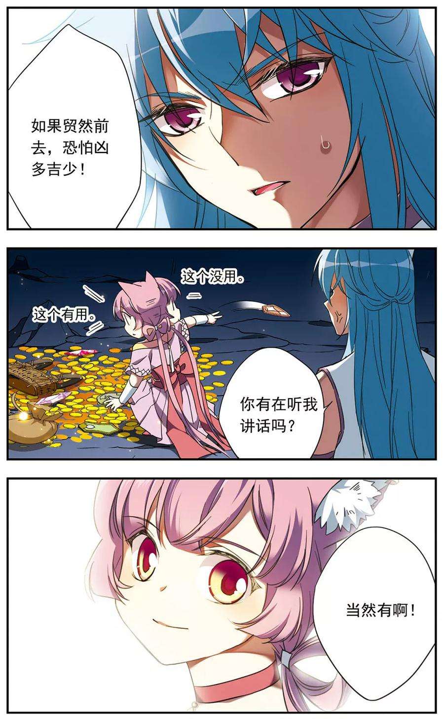 20.jpg
