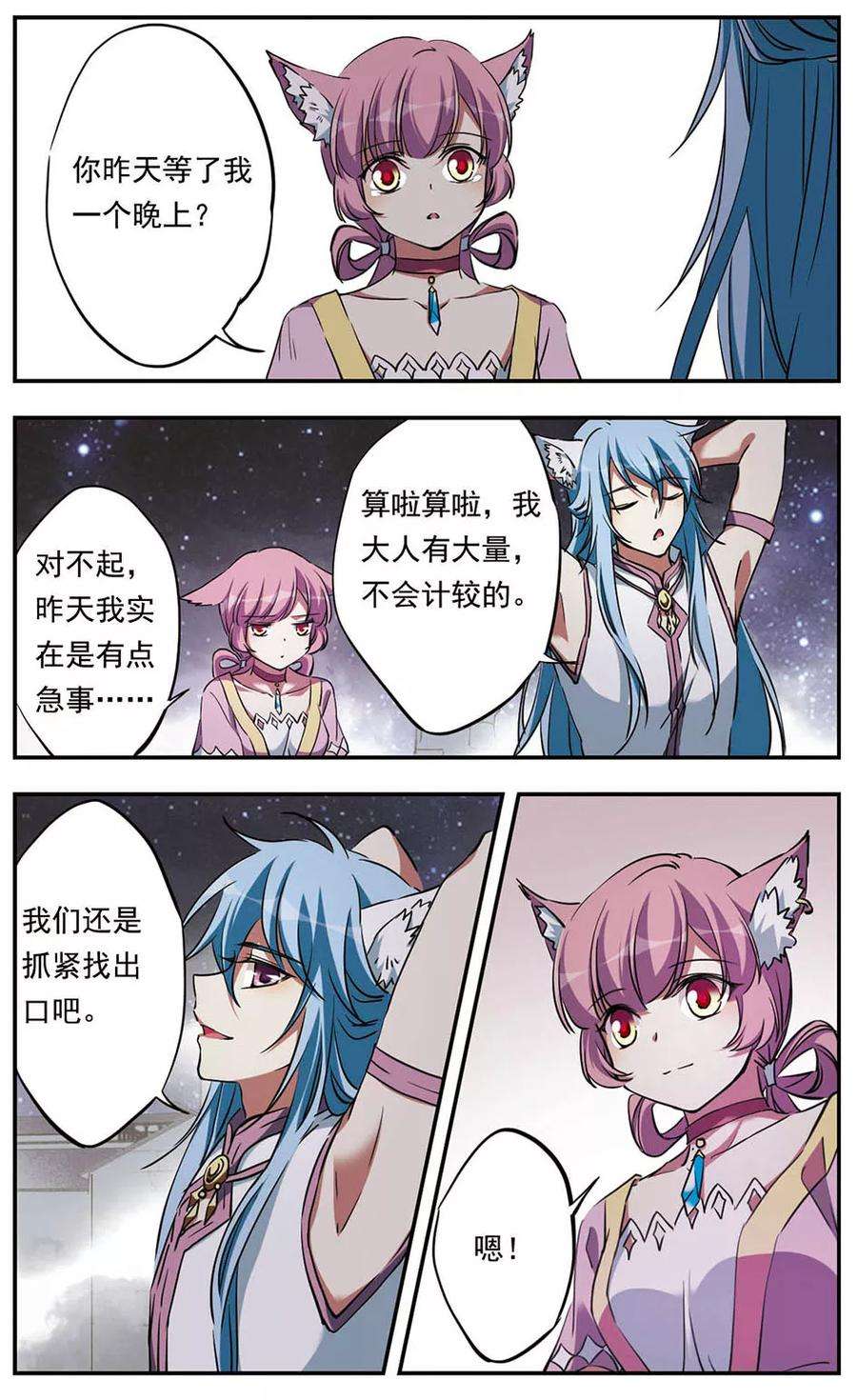 9.jpg