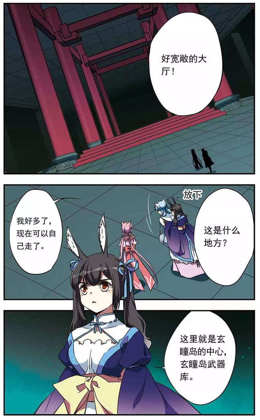 9.jpg