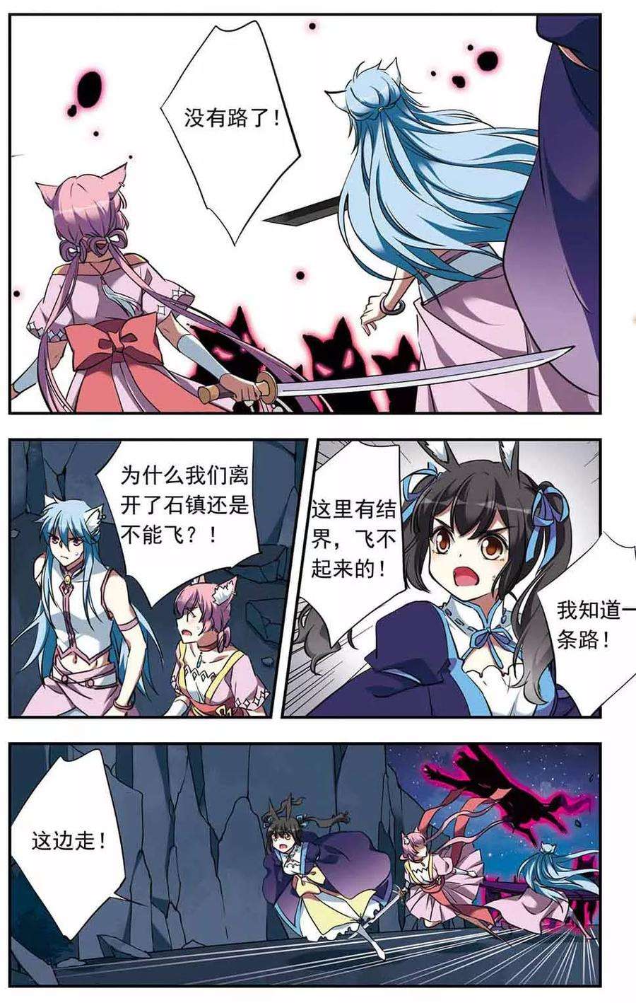 3.jpg