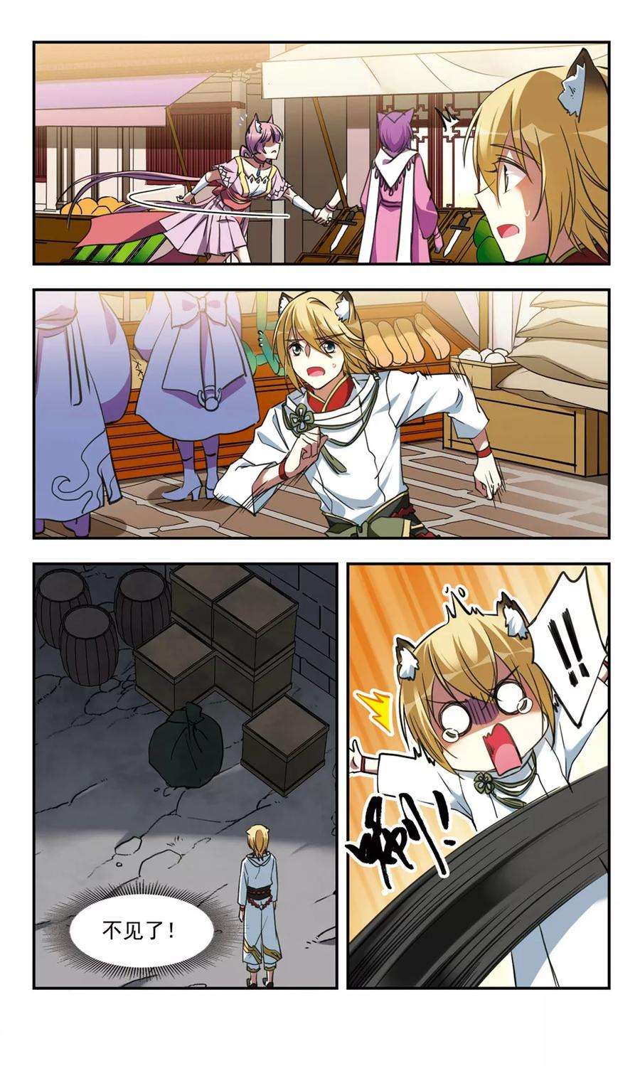 8.jpg