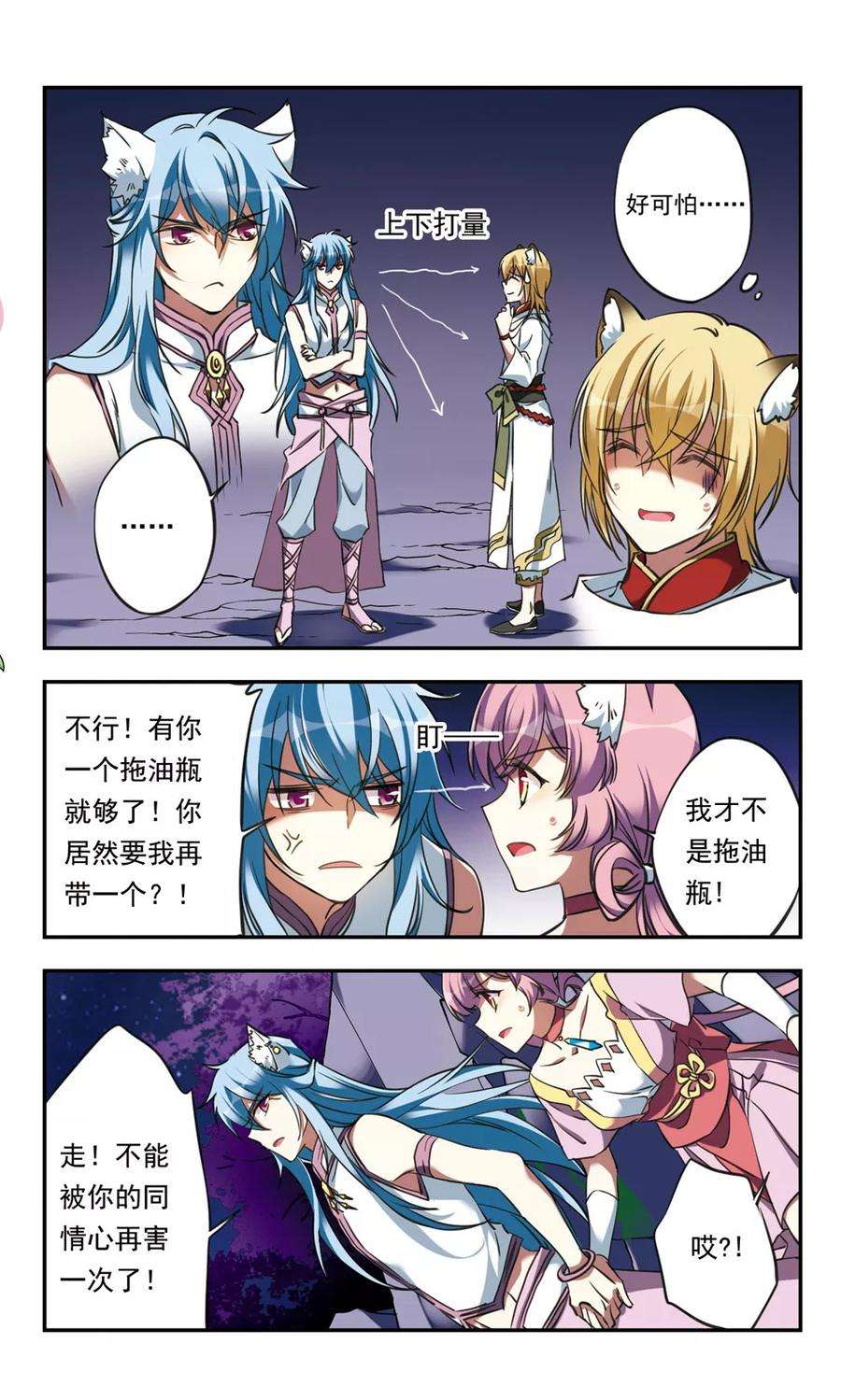 6.jpg