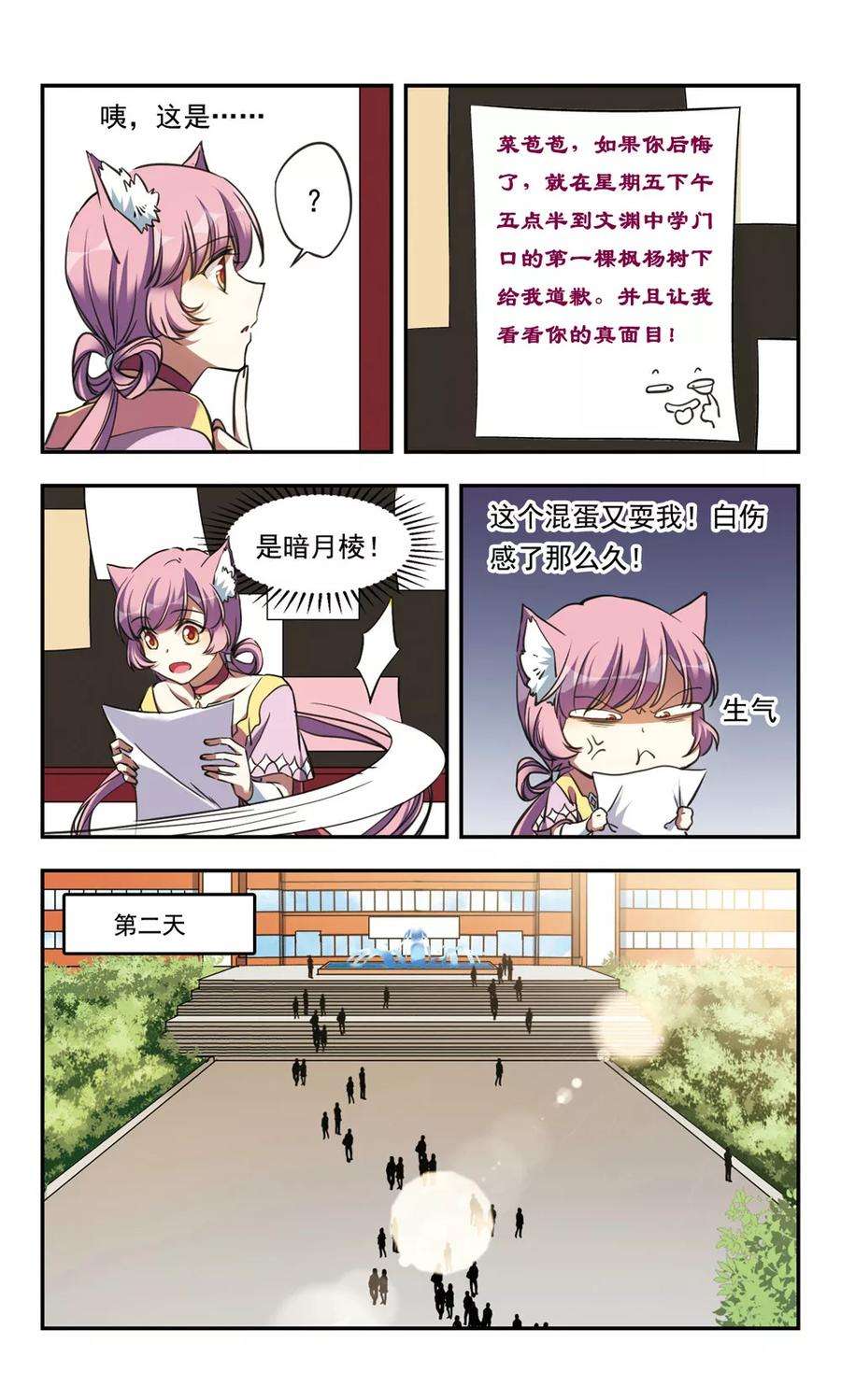 22.jpg