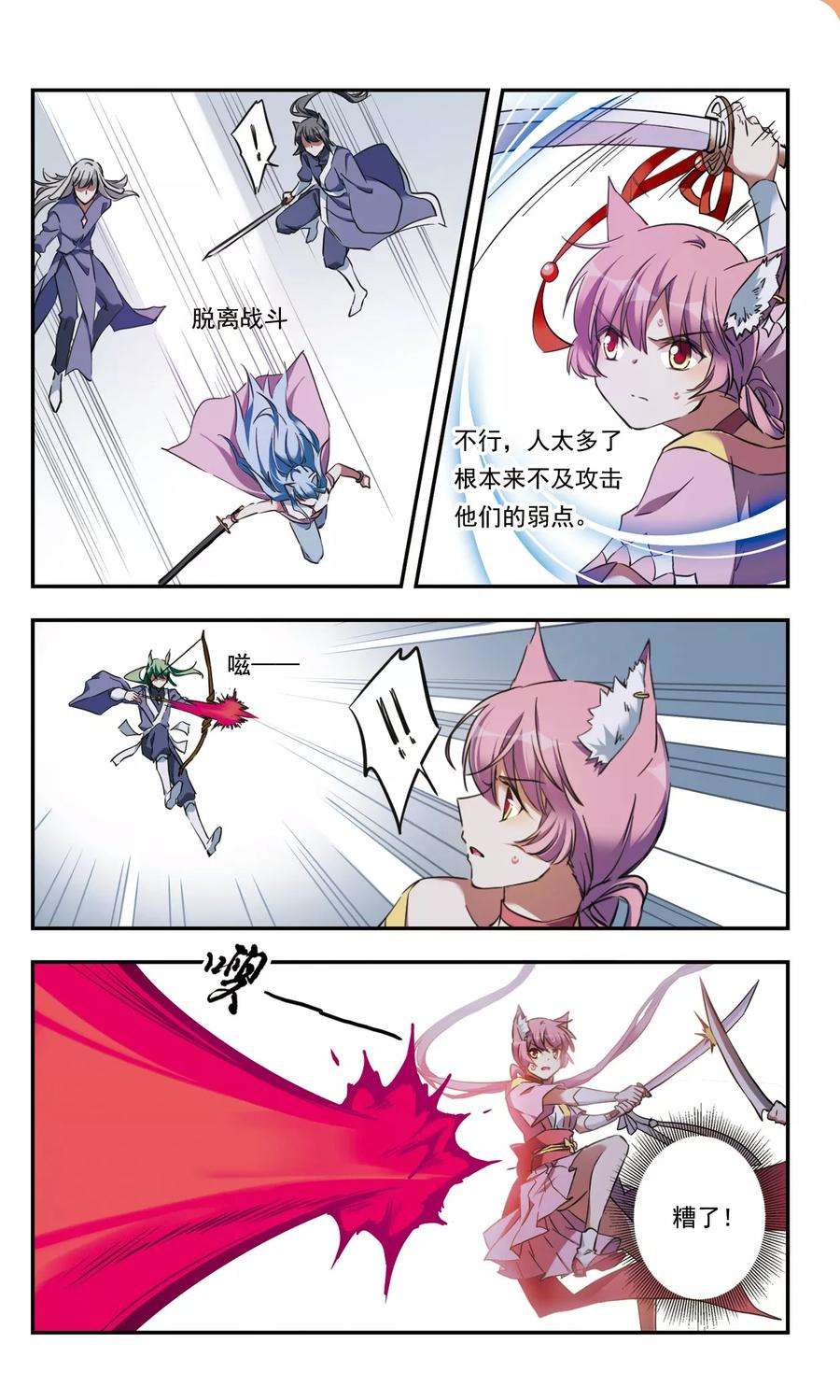 6.jpg