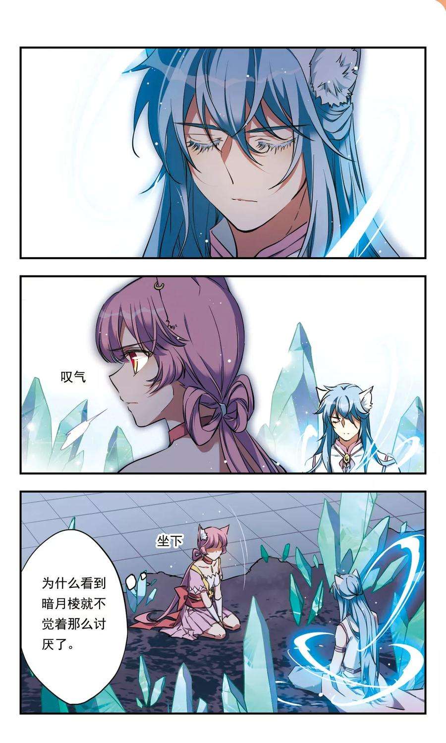 3.jpg