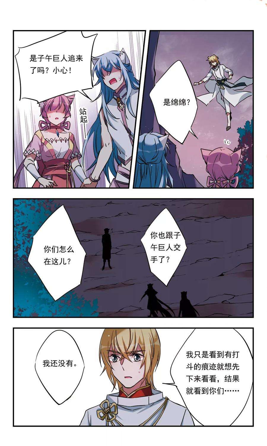 3.jpg