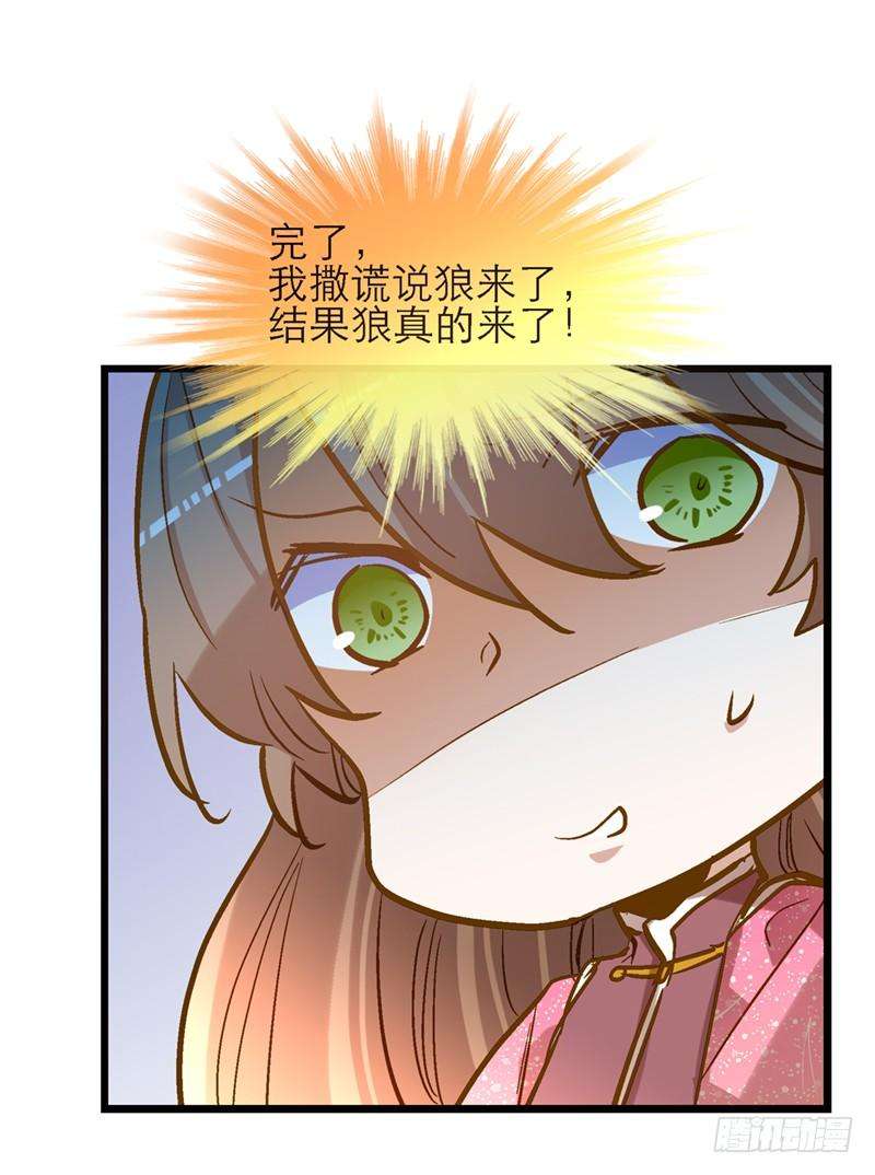 33.jpg