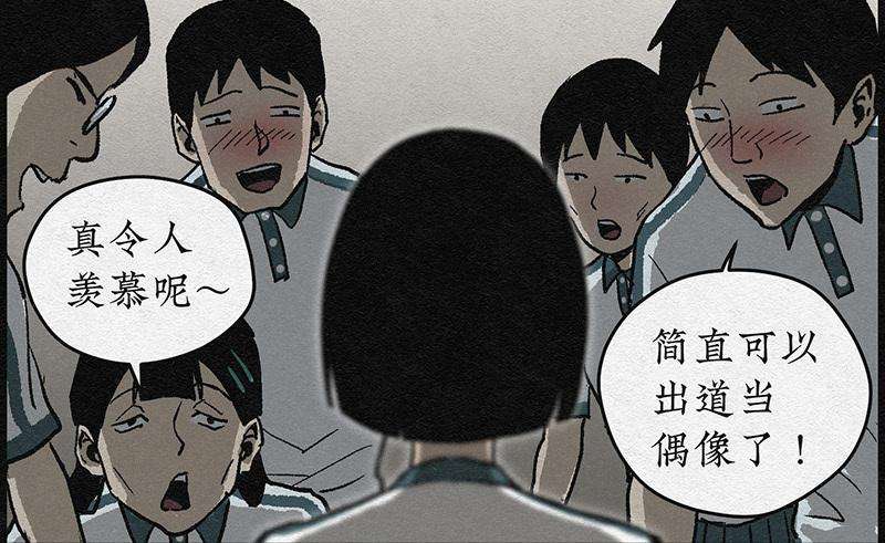 65.jpg