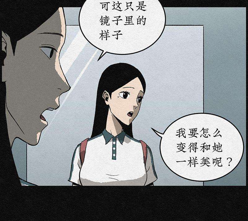 87.jpg