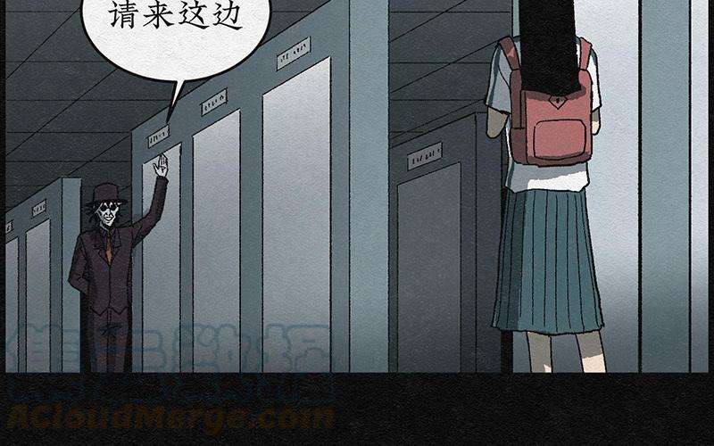76.jpg